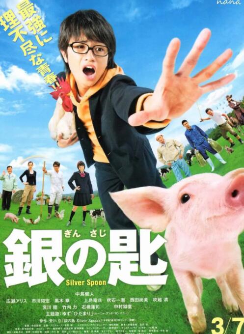 韩国三级hd中文字幕电影大全